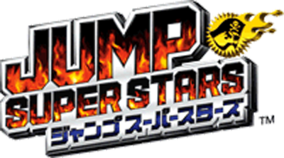 Jump Super Stars title screen for Nintendo DS